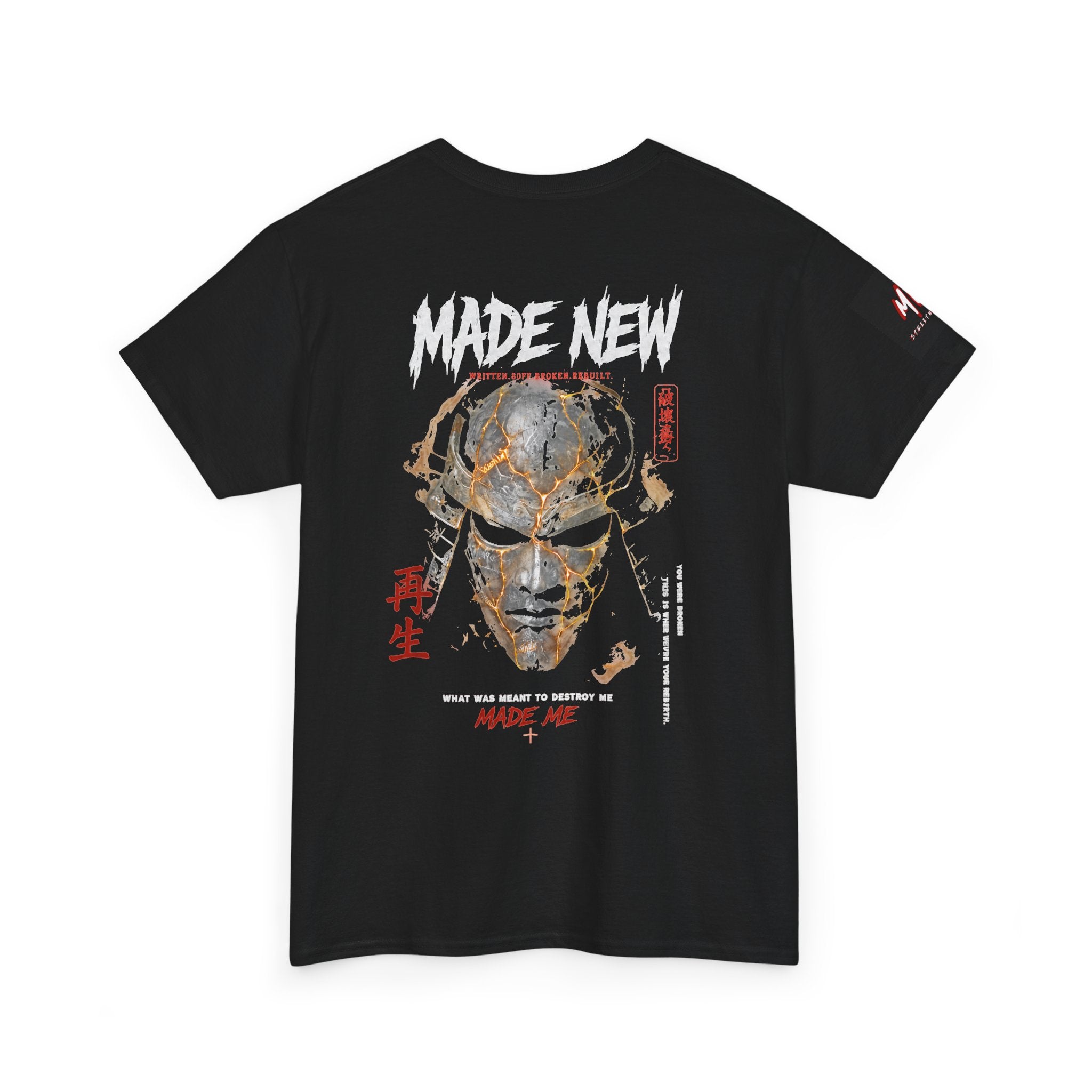 MADE NEW "Rebirth" Heavy Cotton Tee